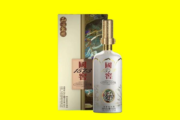 来宾回收国窖1573
