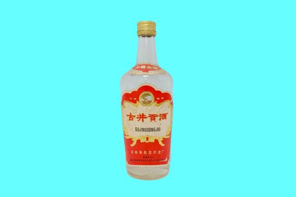 来宾回收古井贡酒