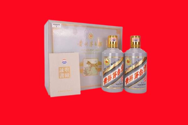来宾回收纪念茅台酒
