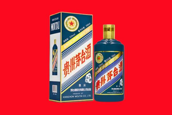 来宾回收生肖茅台酒
