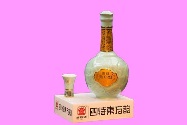 来宾回收四特酒
