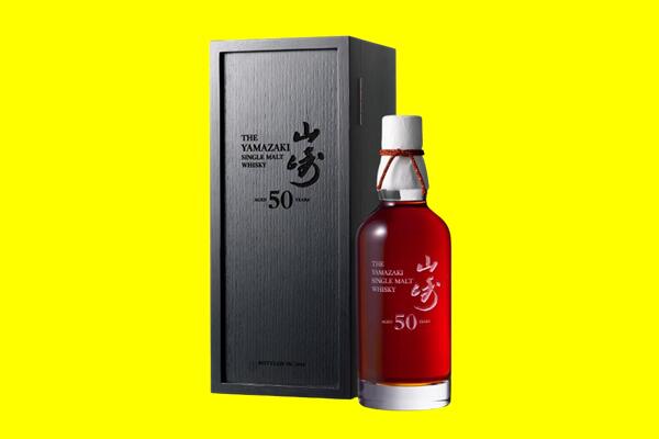 来宾回收山崎